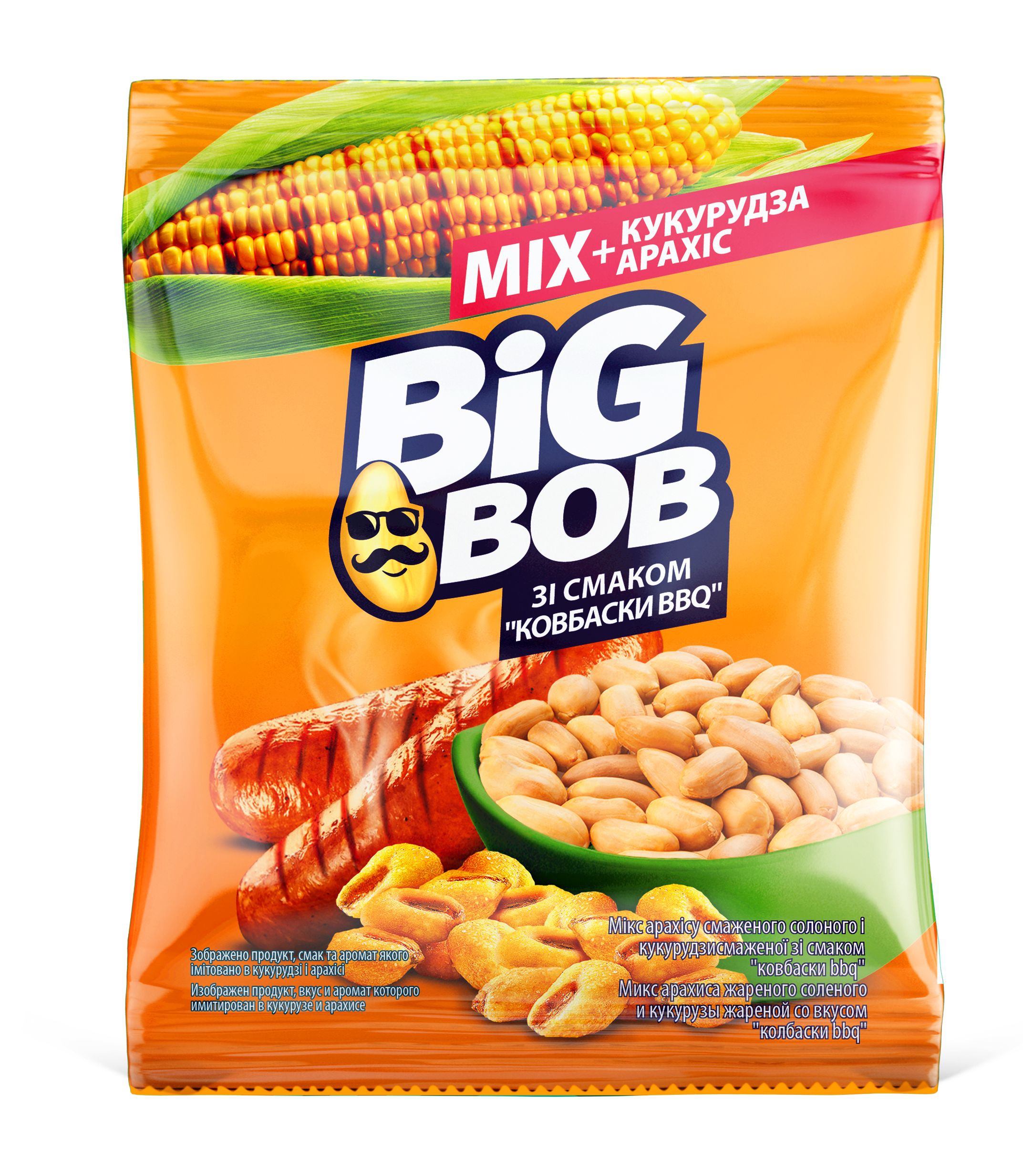 Микс арахиса и кукурузы Биг Боб Big Bob 70 г колбаски BBQ – Цена. Фото.  Описание